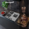 Варочная панель Weissgauff HGG 430 XRV