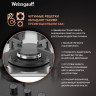 Варочная панель Weissgauff HGG 430 XRV