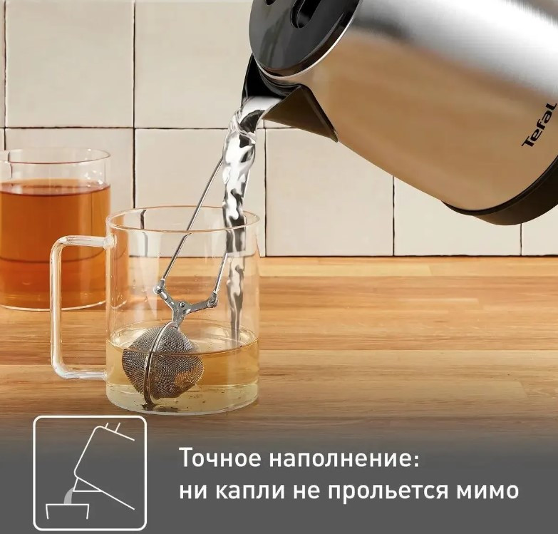 Электрический чайник Tefal KI150D30