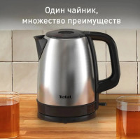 Электрический чайник Tefal KI150D30