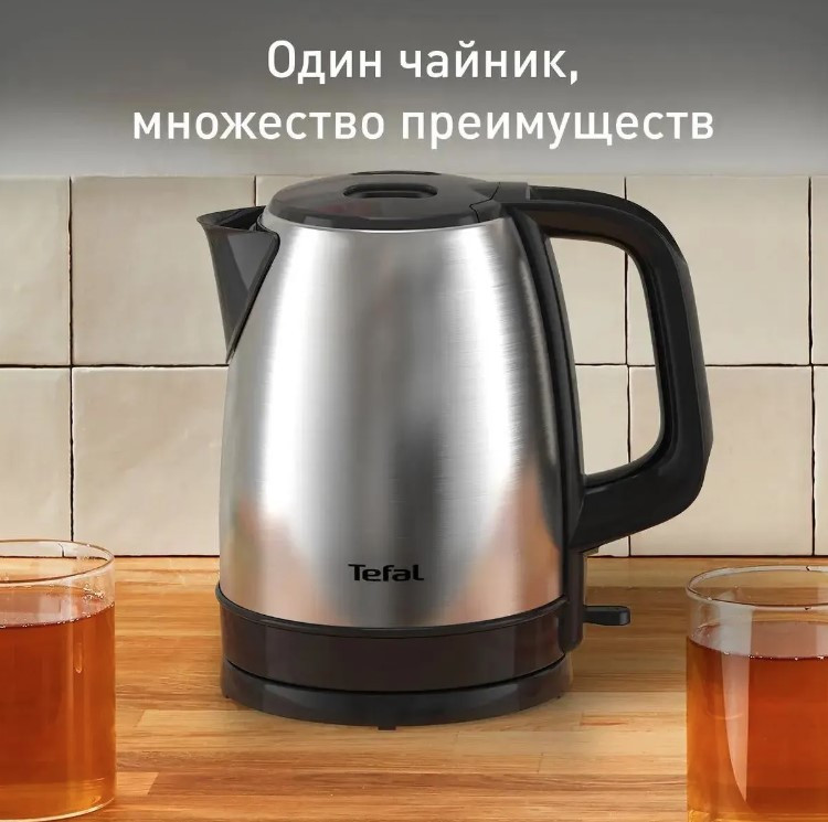 Электрический чайник Tefal KI150D30