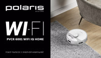 Робот-пылесос Polaris PVCR 6001 Wi-Fi IQ Home