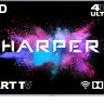Телевизор HARPER 55Q850TS