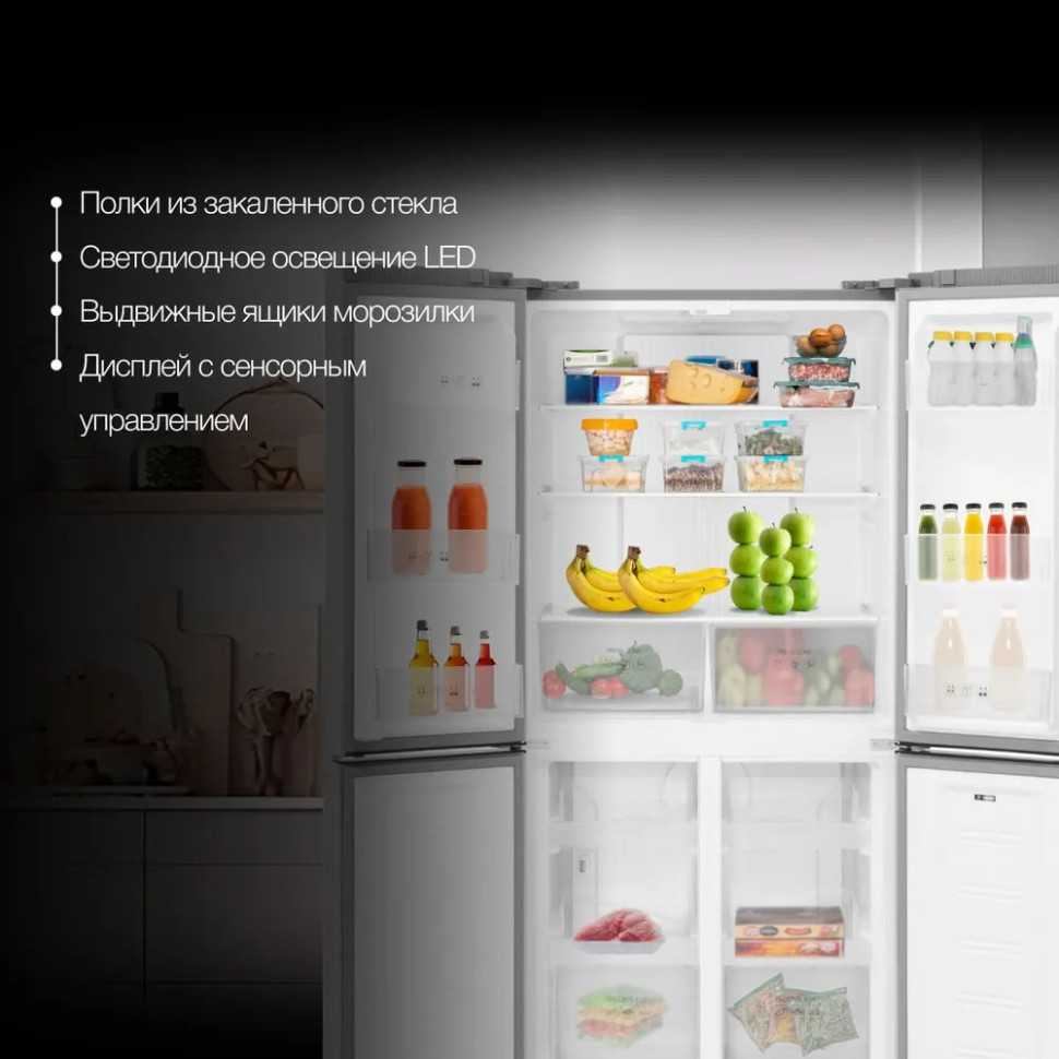 Холодильник с морозильником Hyundai CM45083F нержавеющая сталь