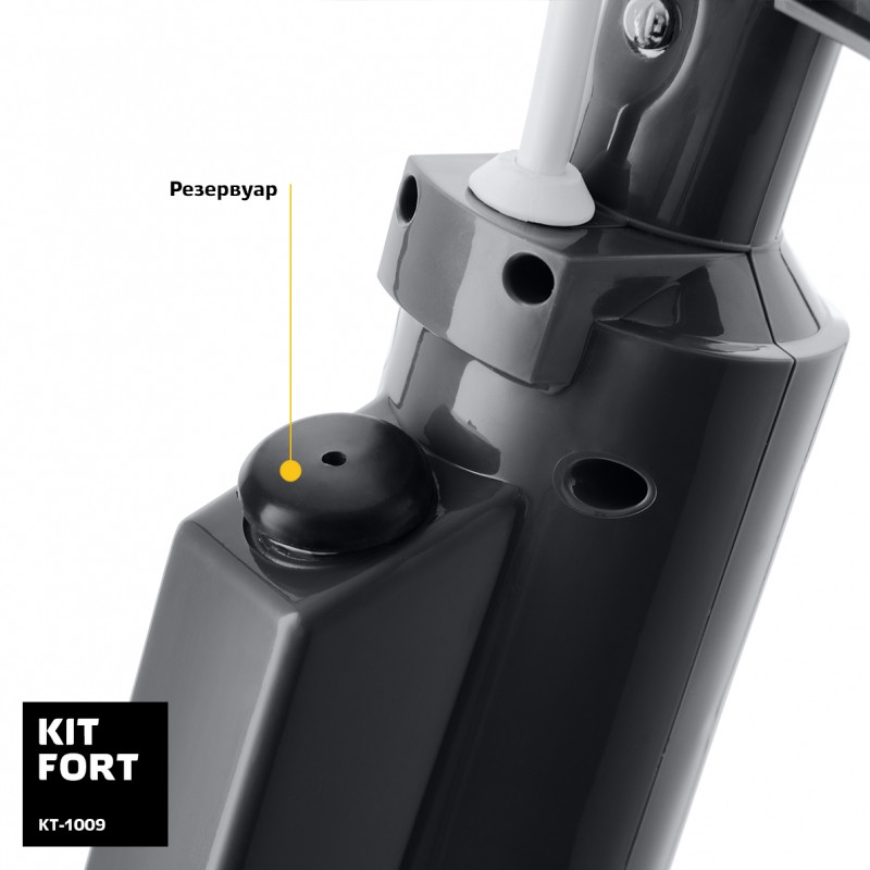 Пароочиститель Kitfort KT-1009