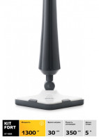 Пароочиститель Kitfort KT-1009