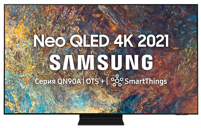 Телевизор Samsung QE50QN90AAU