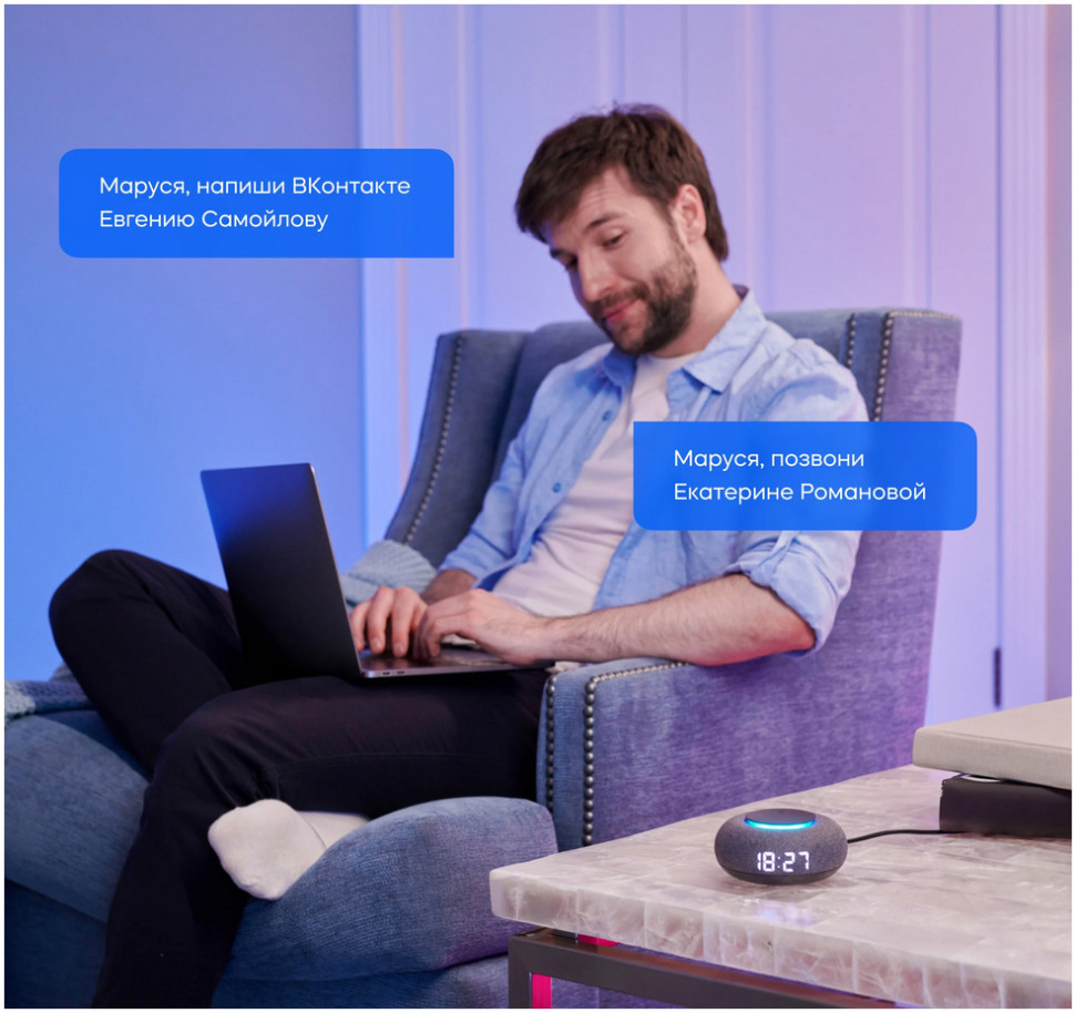 Умная колонка VK Капсула Мини (черный)