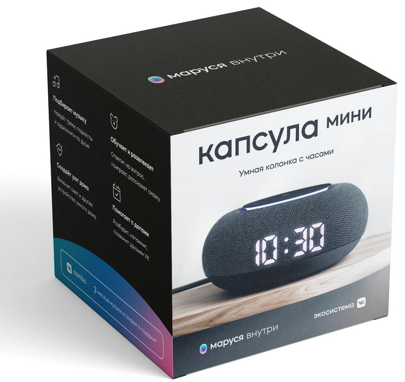 Умная колонка VK Капсула Мини (черный)