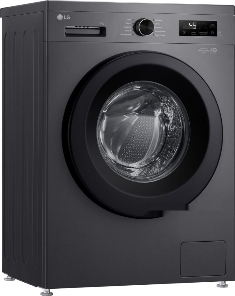 Стиральная машина LG F2Y1HS6J