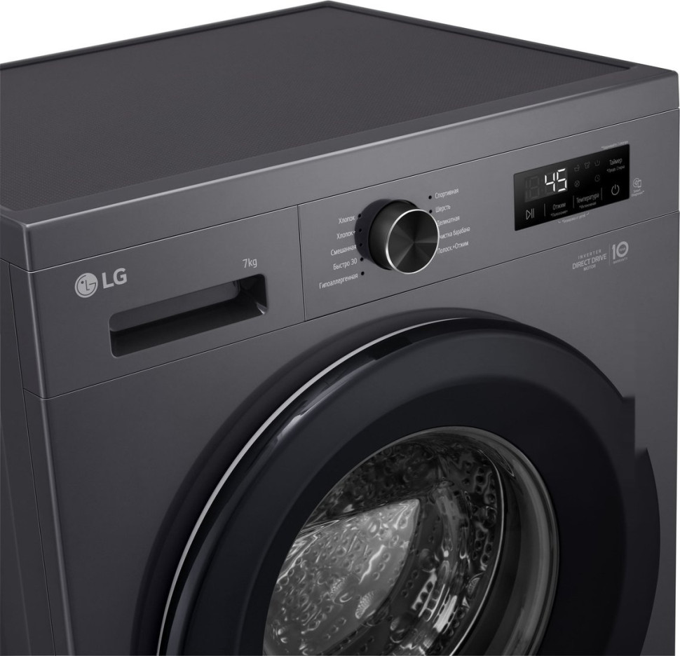 Стиральная машина LG F2Y1HS6J