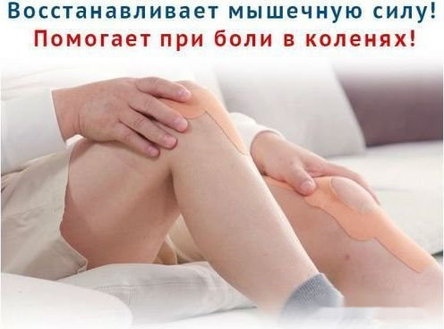 Велотренажер DFC B1R