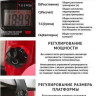 Велотренажер DFC B1R