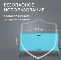 Конвектор Zeder Blimey 10MX-12 (голубой)