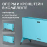 Конвектор Zeder Blimey 10MX-12 (голубой)