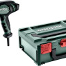 Промышленный фен Metabo HG 16-500