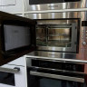 Микроволновая печь Maunfeld MBMO.25.8S