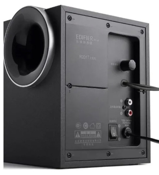 Акустическая система Edifier M203BT