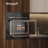 Духовой шкаф Weissgauff EOM 710 SB