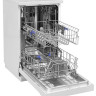 Посудомоечная машина Ginzzu DC418