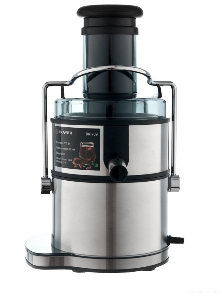 Соковыжималка Brayer BR1709