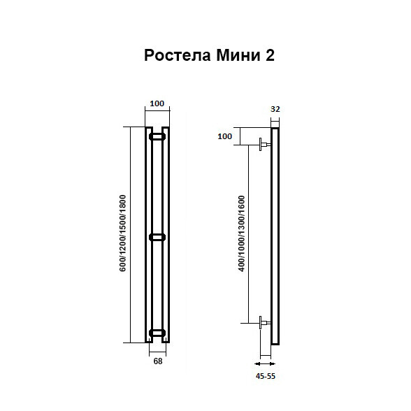 Полотенцесушитель Ростела Мини 1/2" 2 перекладины 150 см (черный)