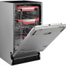 Посудомоечная машина Kuppersberg GIM 4592