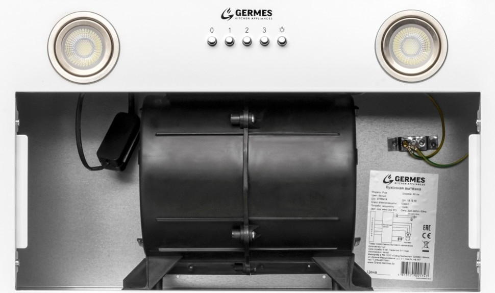 Вытяжка Germes Pula (белый)