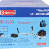 Триммер ДИОЛД ТБ-3-33