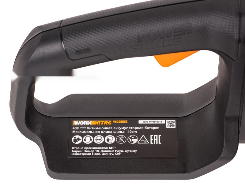 Аккумуляторная пила Worx Nitro WG385E.9 (без АКБ)