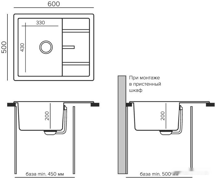 Кухонная мойка Tolero R-107 (уголь)