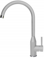 Смеситель Elleci Adige M79 Aluminium