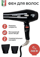 Фен ETI Turbo Stratos 3800 (черный)