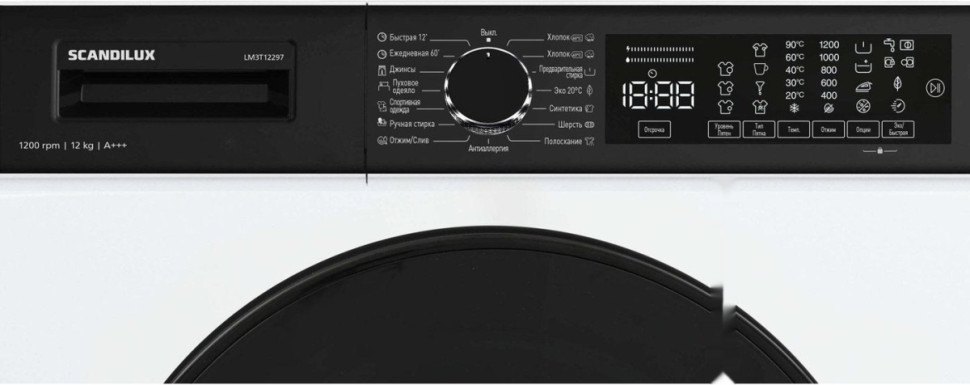Стиральная машина SCANDILUX LM3T12297