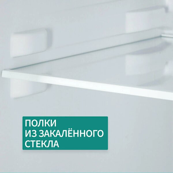 Холодильник NORD RFC 390D NFGW