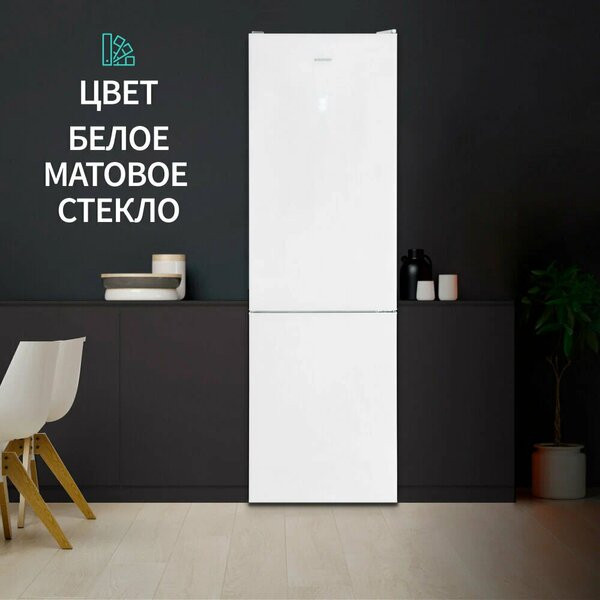 Холодильник NORD RFC 390D NFGW