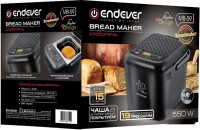 Хлебопечка Endever Skyline MB-59