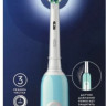 Электрическая зубная щетка Oral-B Pro 1 500 D305.513.3