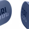Наушники JBL Tune 130NC (синий)