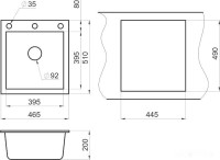 Кухонная мойка Granula GR-4651 (базальт)