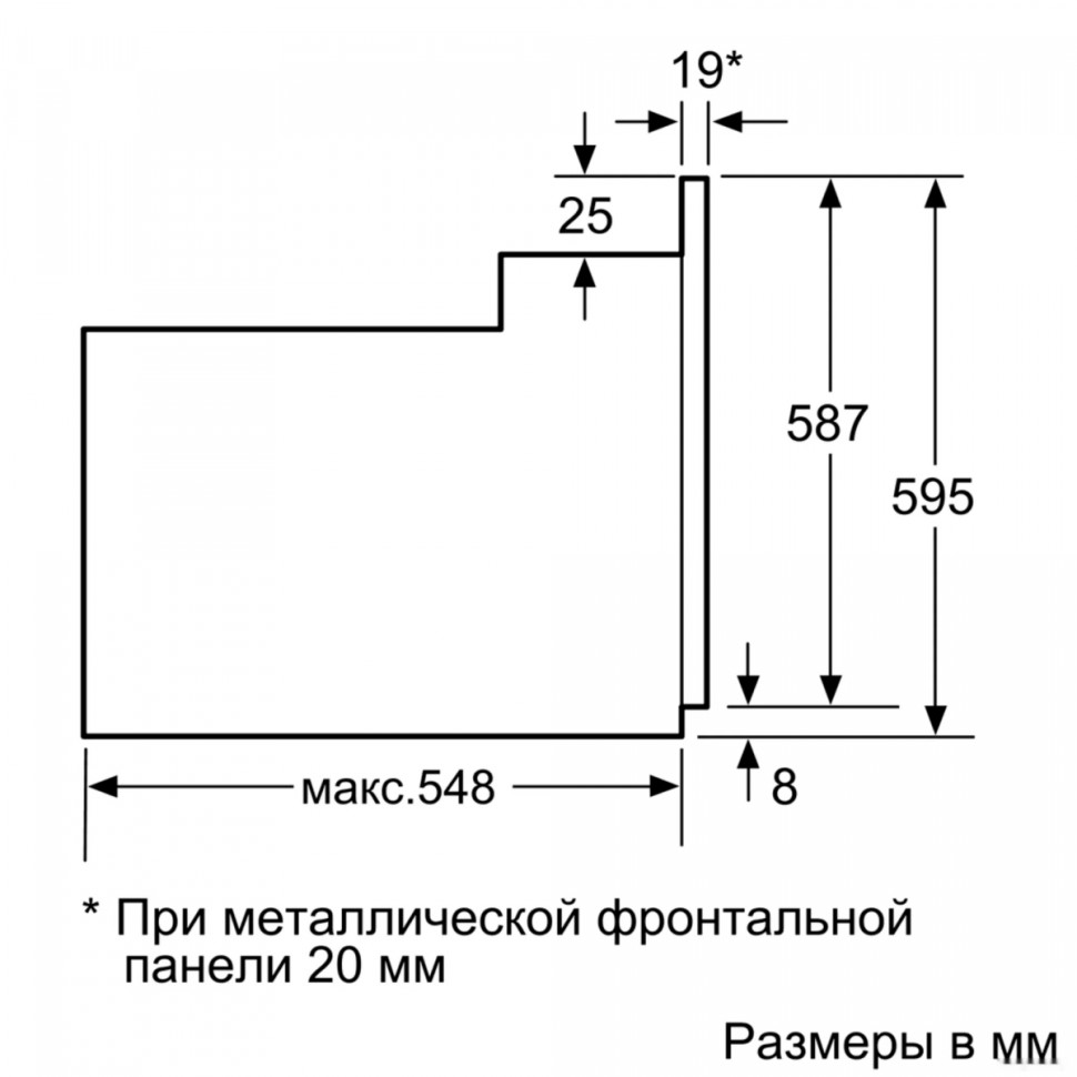 Духовой шкаф Bosch HBJS10YB0R