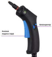 Пароочиститель Kitfort КТ-9136-3