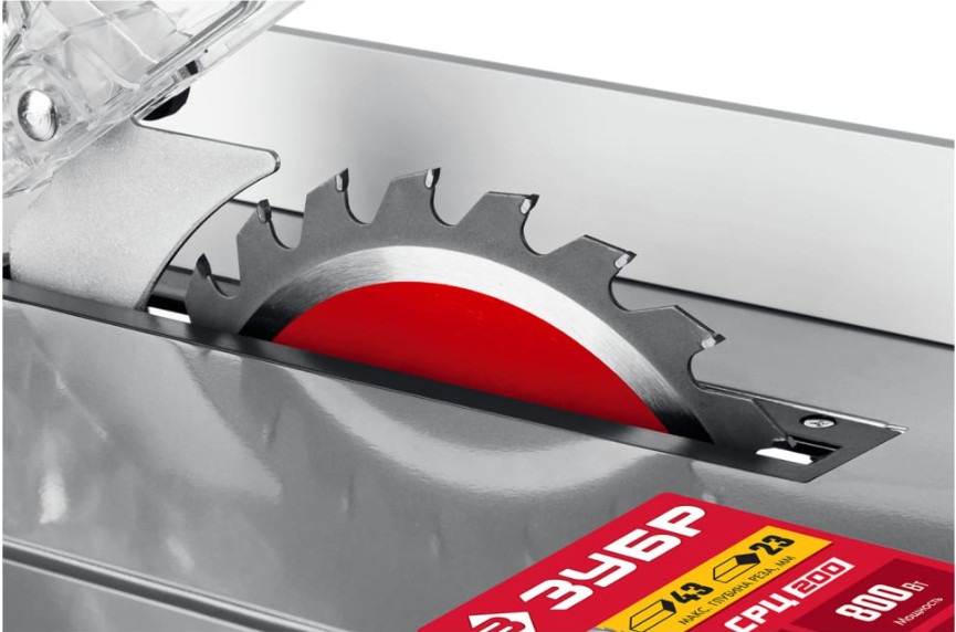 Деревообрабатывающий станок ЗУБР СРЦ-200