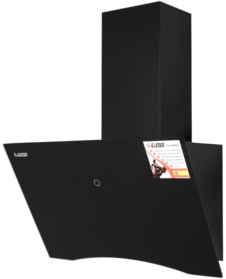Вытяжка Exiteq EX-1116 black