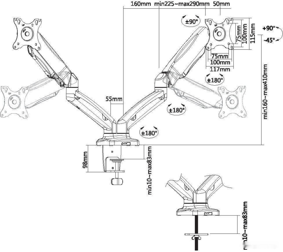 Кронштейн Ultramounts UM705 (черный)