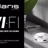 Робот-пылесос Polaris PVCRDC 6002 Wi-Fi IQ Home