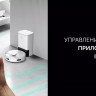 Робот-пылесос Polaris PVCRDC 6002 Wi-Fi IQ Home