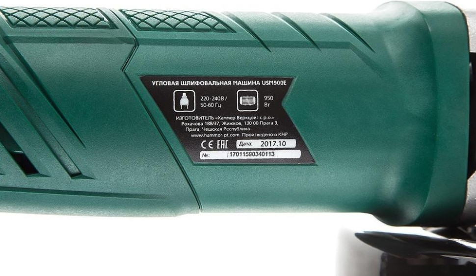 Угловая шлифмашина Hammer USM900E