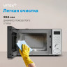 Микроволновая печь Vitek VT-MW0620