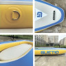 Надувная лодка GUETIO GT305KAY Inflatable Single Seat Fishing Kayak